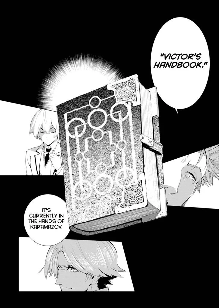 Shisha no Teikoku Chapter 2 page 6 - MangaKakalot