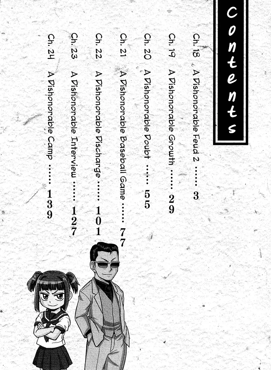 Shitei Bouryoku Shoujo Shiomi-Chan Chapter 18 page 6 - MangaKakalot