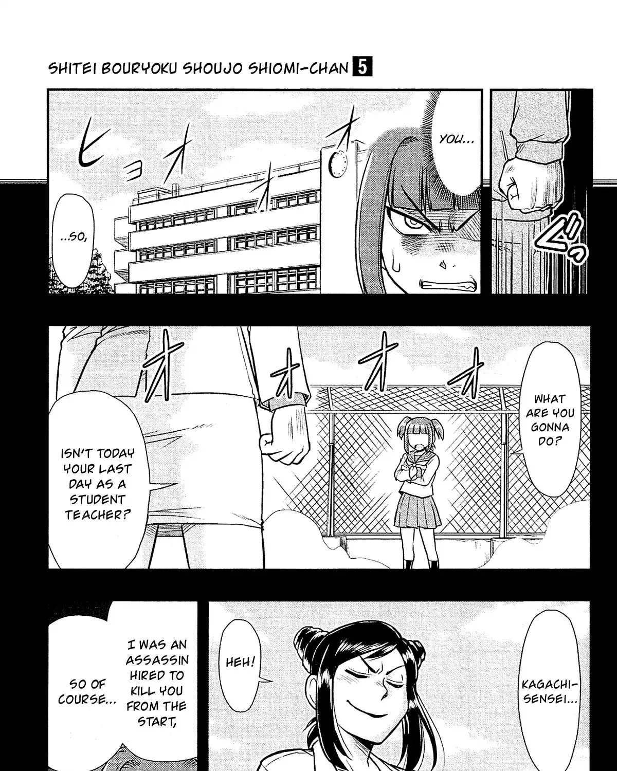 Shitei Bouryoku Shoujo Shiomi-Chan Chapter 25 page 15 - MangaKakalot