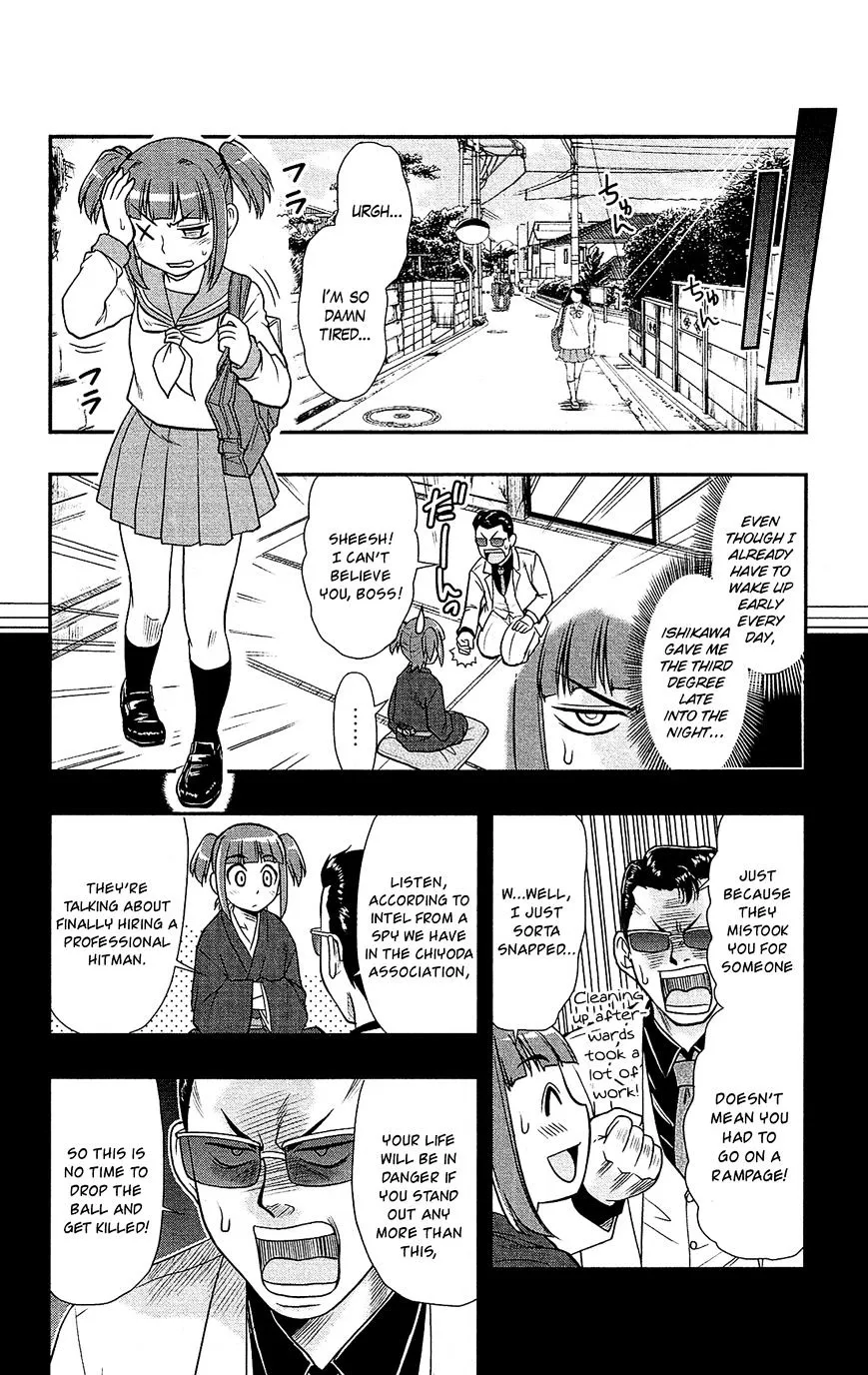 Shitei Bouryoku Shoujo Shiomi-Chan Chapter 4 page 5 - MangaKakalot