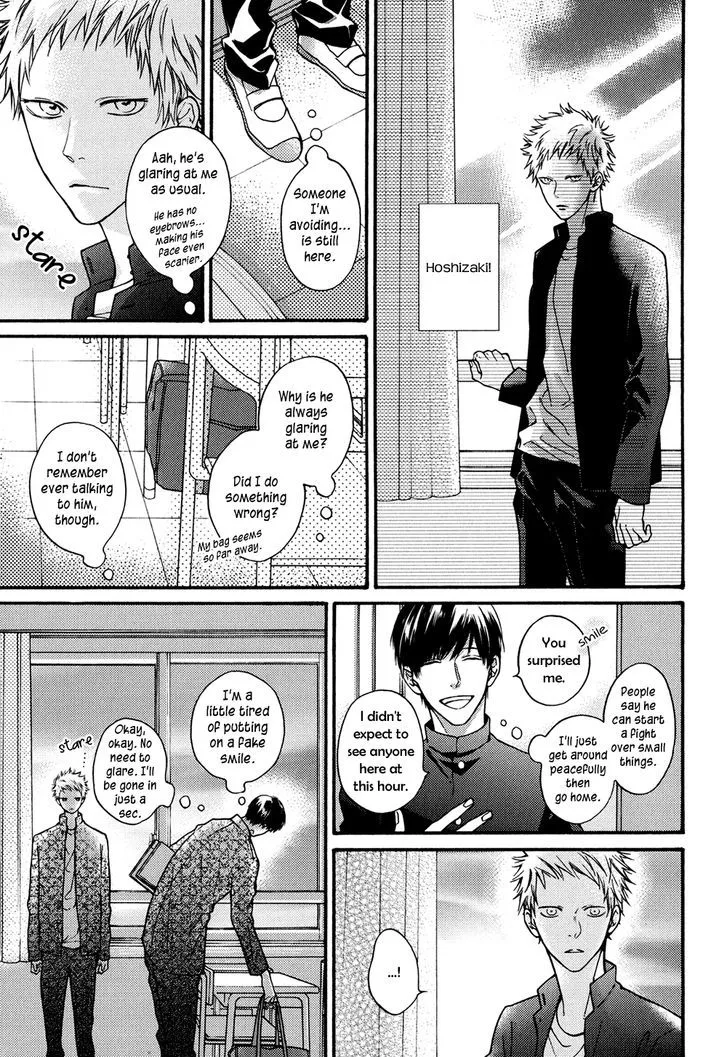 Shitteru yo. Chapter 1 page 6 - MangaKakalot