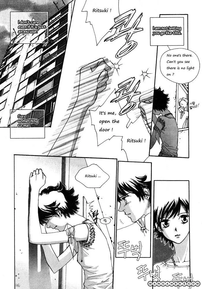 Shiwhamong Chapter 3.4000000000000004 page 1 - MangaKakalot