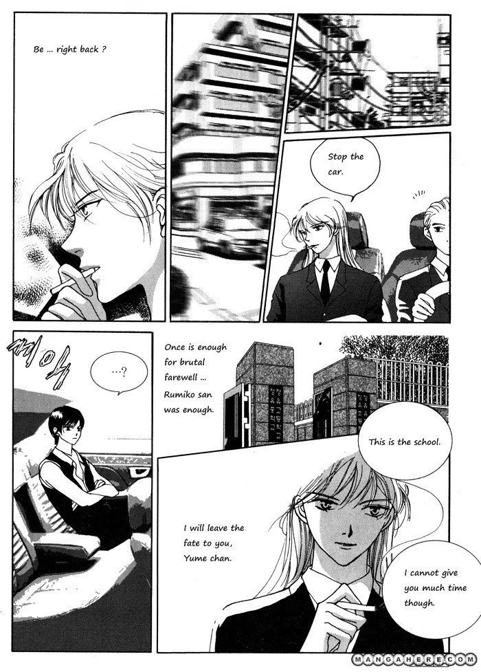 Shiwhamong Chapter 3.4000000000000004 page 12 - MangaKakalot