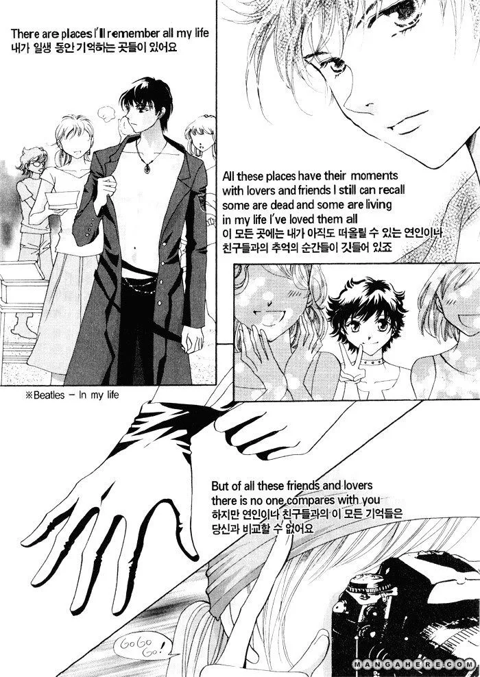 Shiwhamong Chapter 4.799999999999997 page 22 - MangaKakalot