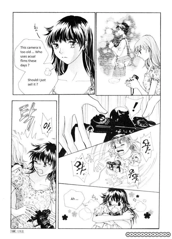 Shiwhamong Chapter 4.899999999999997 page 13 - MangaKakalot