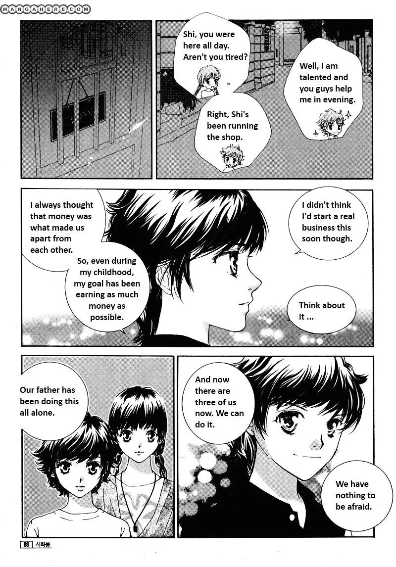 Shiwhamong Chapter 6.1 page 14 - MangaKakalot