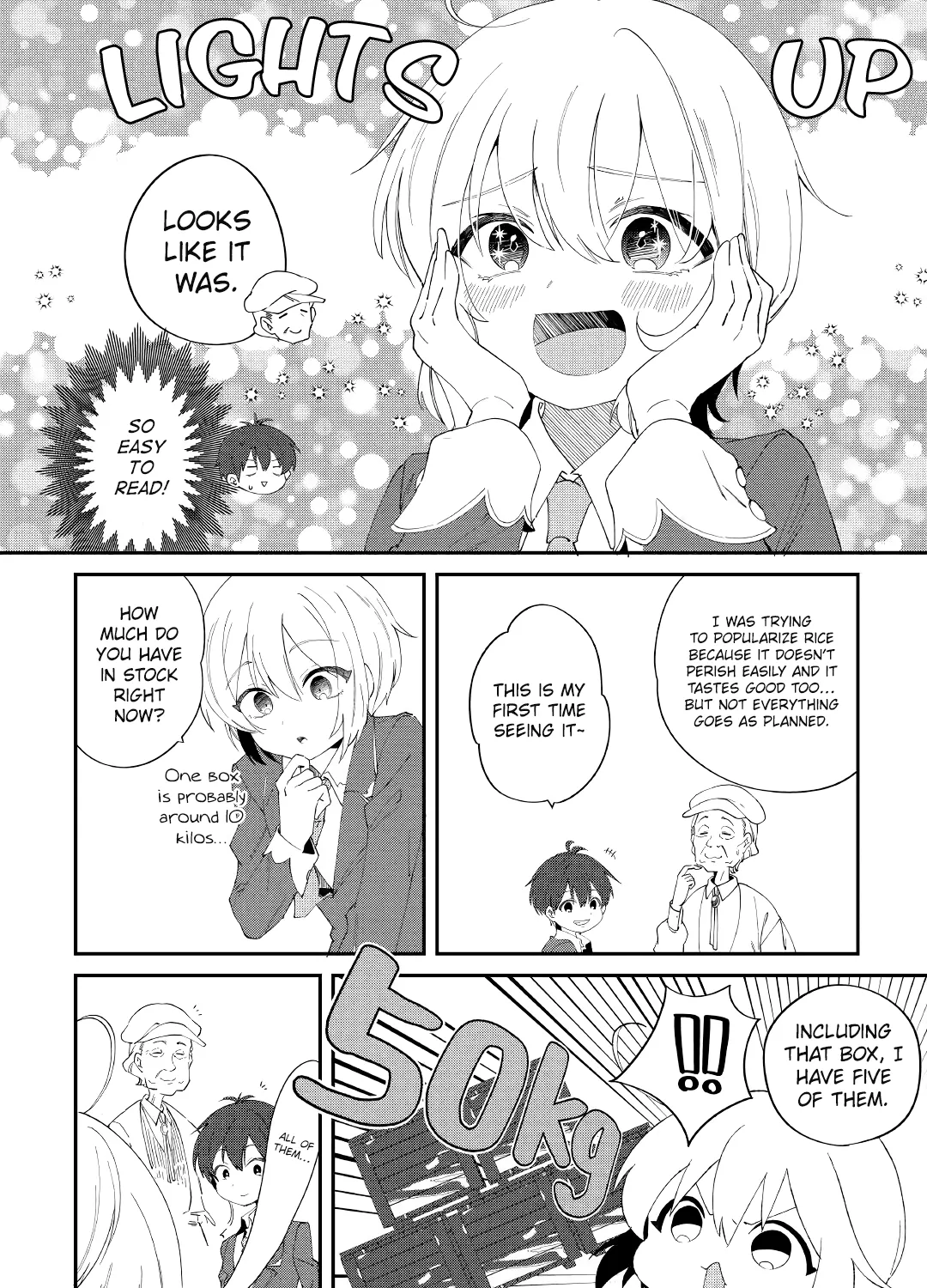 Shoki Skill Ga Benri Sugite Isekai Seikatsu ga Tanoshisugiru! - Page 46