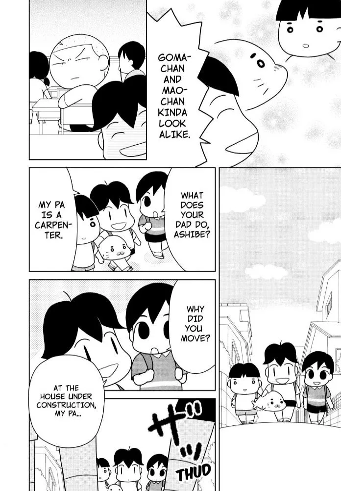 Shonen Ashibe Go! Go! Goma-Chan - Page 12