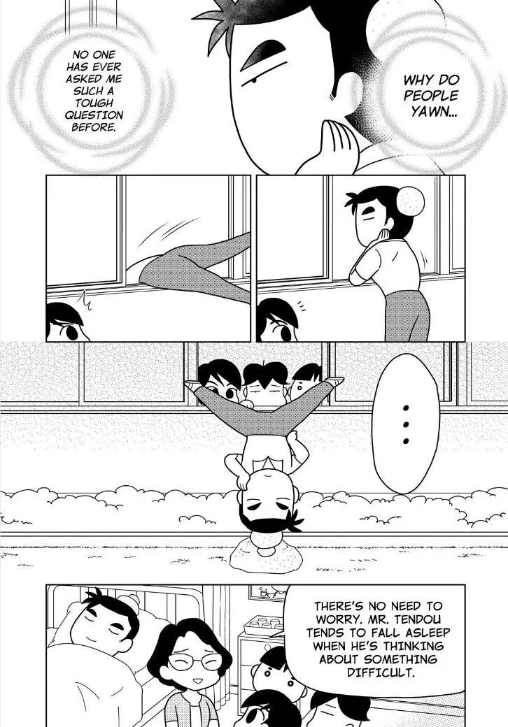 Shonen Ashibe Go! Go! Goma-Chan - Page 3