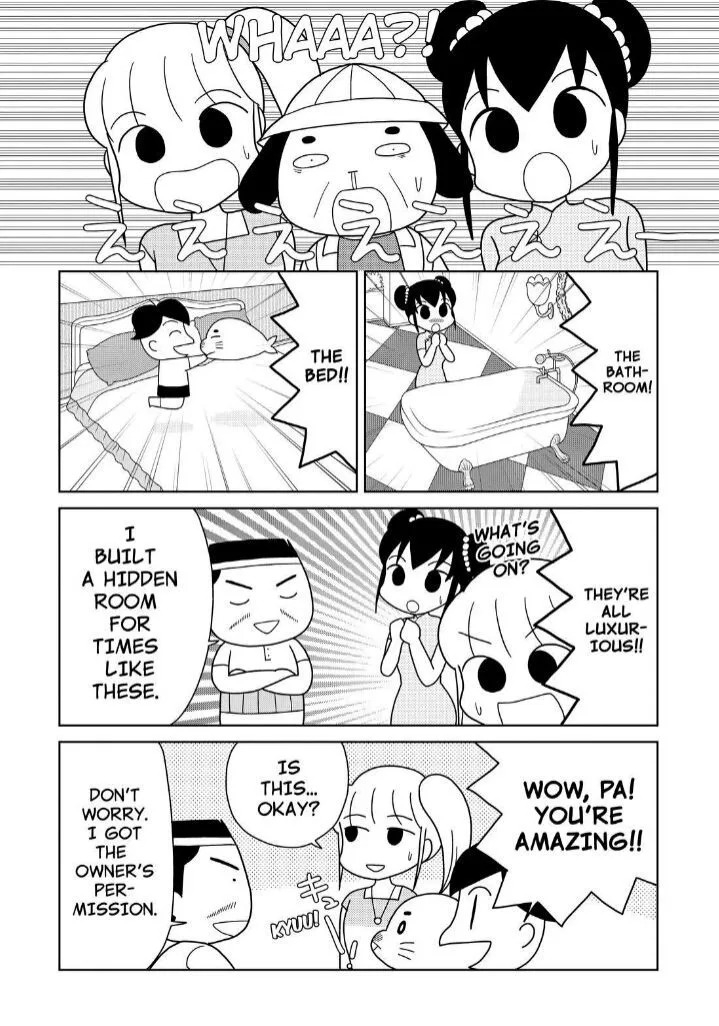 Shonen Ashibe Go! Go! Goma-Chan - Page 5