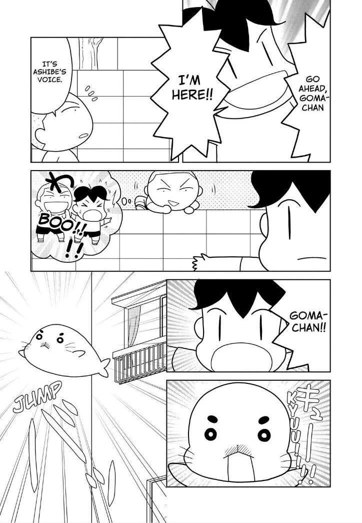 Shonen Ashibe Go! Go! Goma-Chan - Page 12