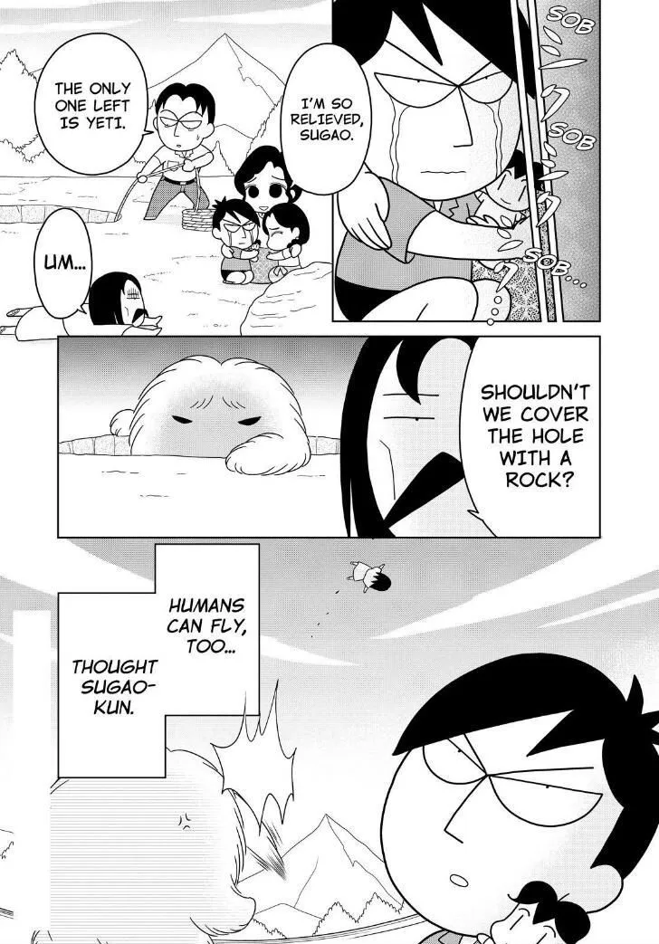 Shonen Ashibe Go! Go! Goma-Chan - Page 15