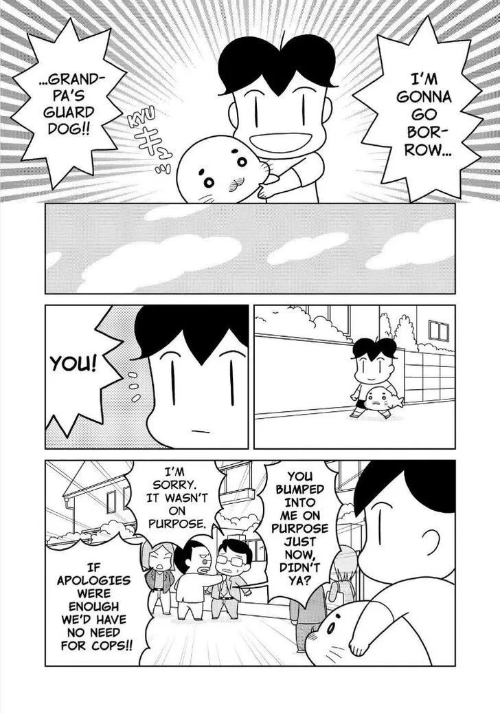 Shonen Ashibe Go! Go! Goma-Chan - Page 1