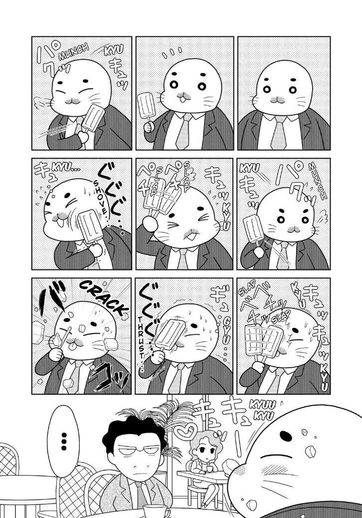 Shonen Ashibe Go! Go! Goma-Chan - Page 10