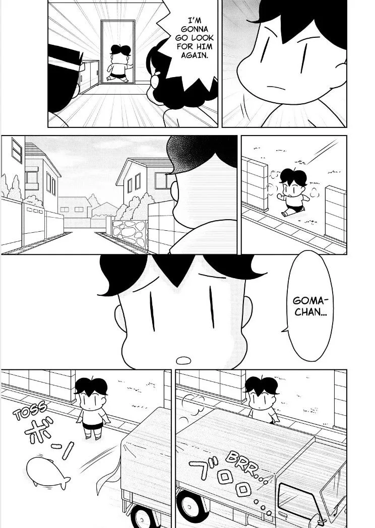 Shonen Ashibe Go! Go! Goma-Chan - Page 6