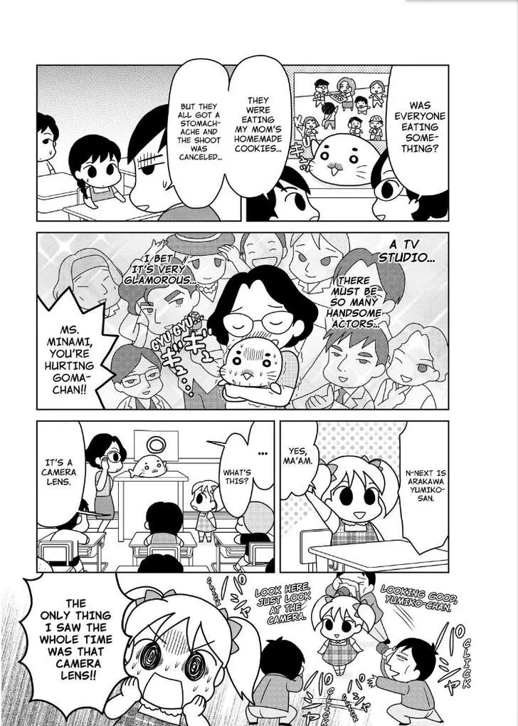 Shonen Ashibe Go! Go! Goma-Chan - Page 3