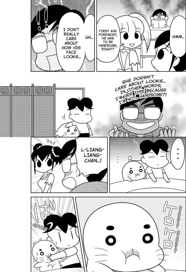 Shonen Ashibe Go! Go! Goma-Chan - Page 5