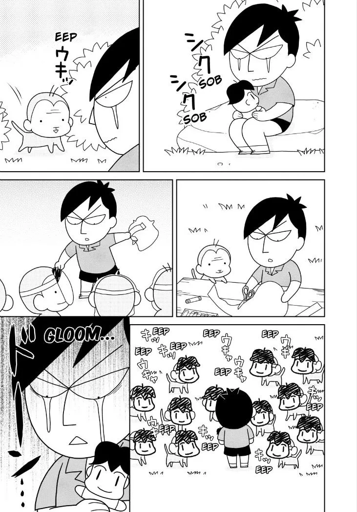 Shonen Ashibe Go! Go! Goma-Chan - Page 12