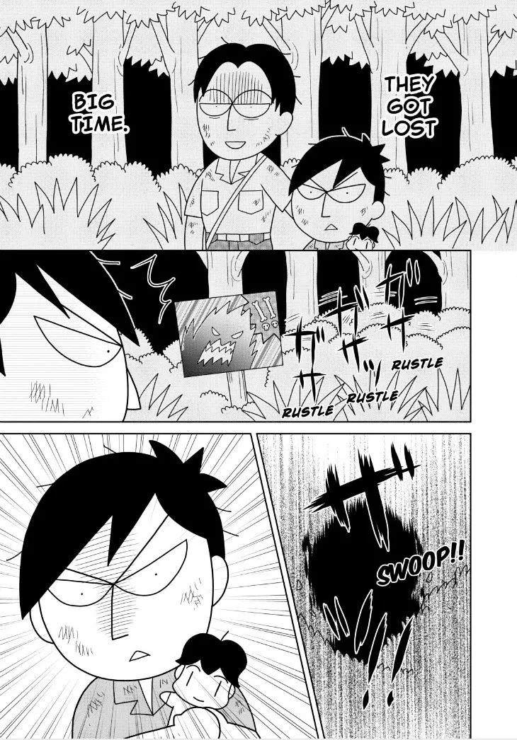 Shonen Ashibe Go! Go! Goma-Chan - Page 14