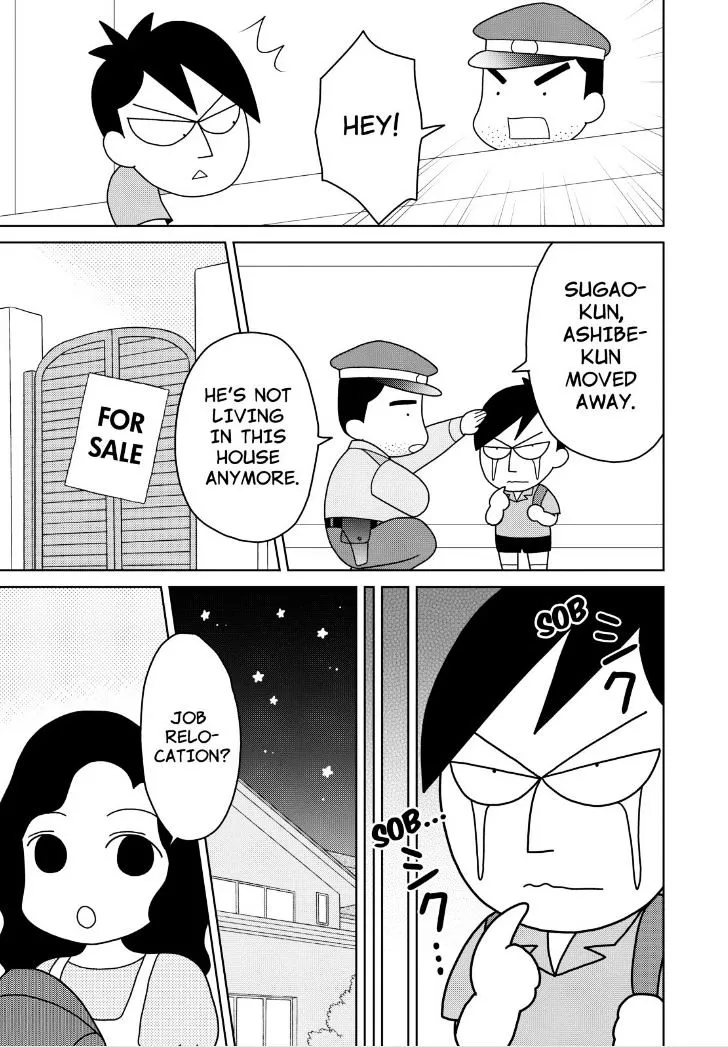 Shonen Ashibe Go! Go! Goma-Chan - Page 4