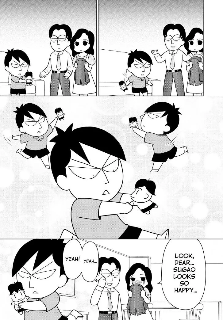 Shonen Ashibe Go! Go! Goma-Chan - Page 6