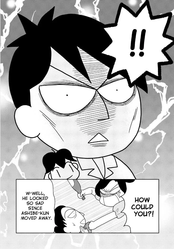 Shonen Ashibe Go! Go! Goma-Chan - Page 8