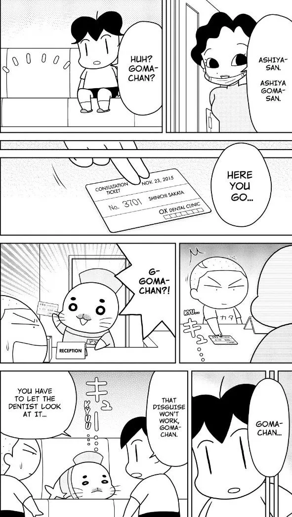 Shonen Ashibe Go! Go! Goma-Chan - Page 4