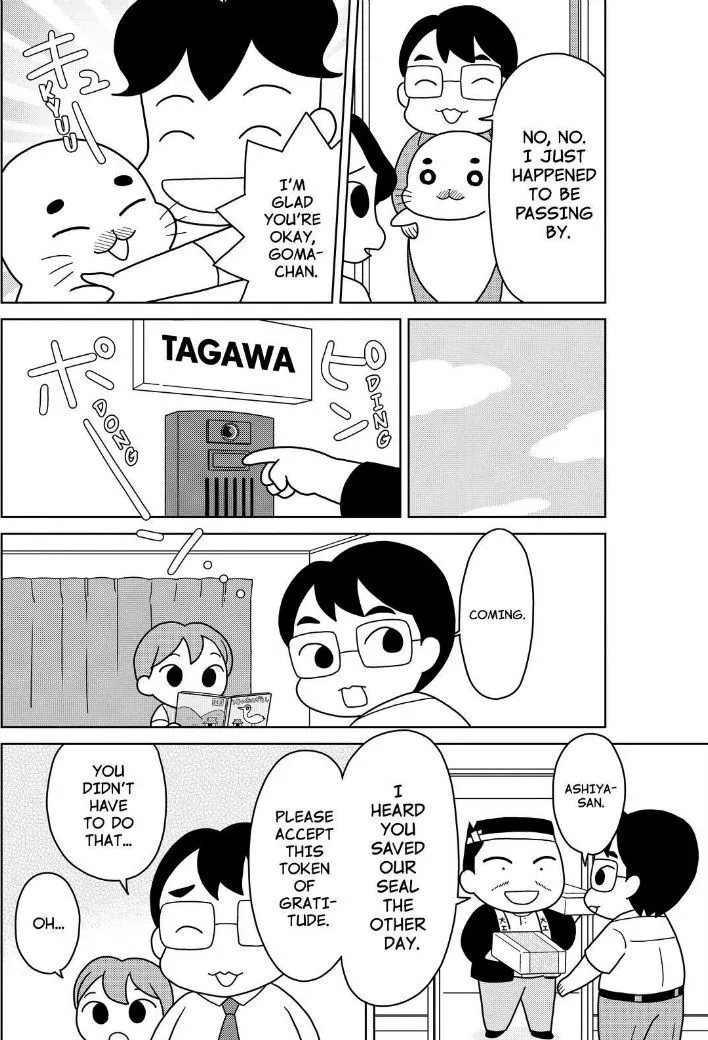 Shonen Ashibe Go! Go! Goma-Chan - Page 2