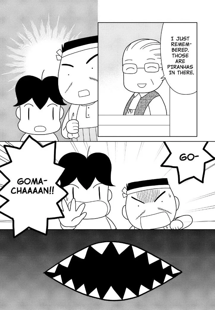 Shonen Ashibe Go! Go! Goma-Chan - Page 12