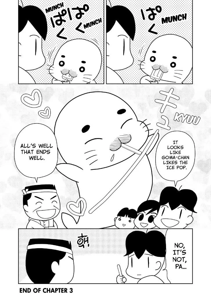 Shonen Ashibe Go! Go! Goma-Chan - Page 15