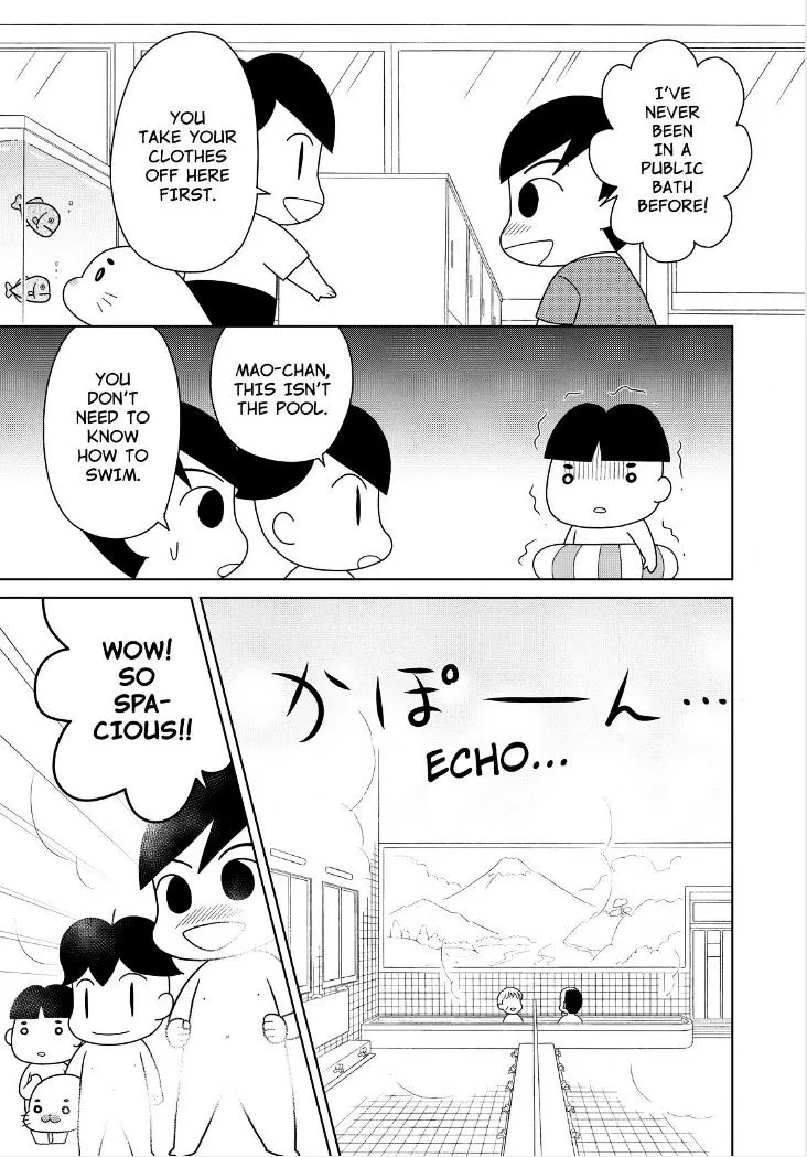 Shonen Ashibe Go! Go! Goma-Chan - Page 2