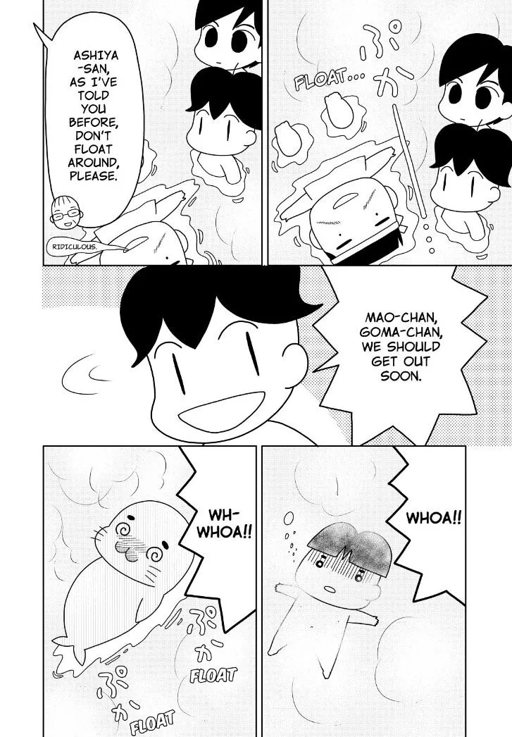 Shonen Ashibe Go! Go! Goma-Chan - Page 9