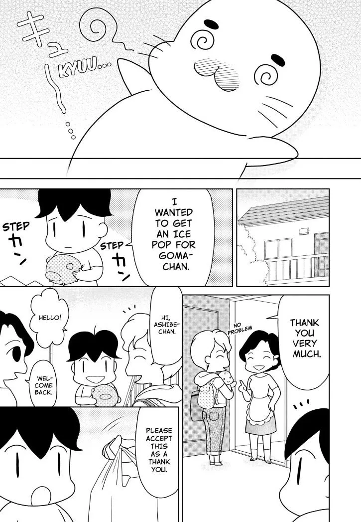 Shonen Ashibe Go! Go! Goma-Chan - Page 12