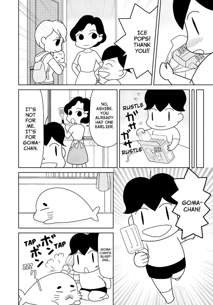 Shonen Ashibe Go! Go! Goma-Chan - Page 13