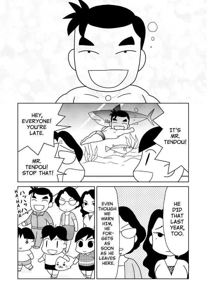 Shonen Ashibe Go! Go! Goma-Chan - Page 1