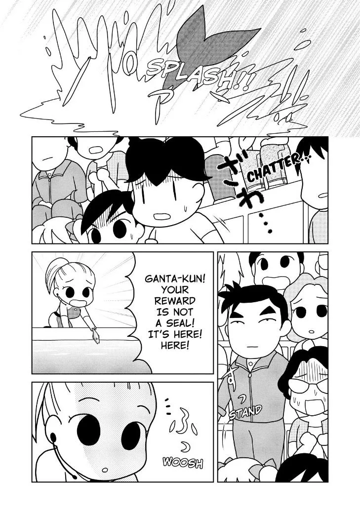 Shonen Ashibe Go! Go! Goma-Chan - Page 11