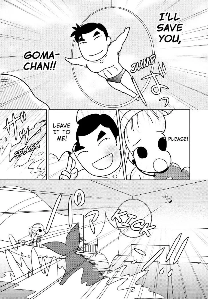 Shonen Ashibe Go! Go! Goma-Chan - Page 12