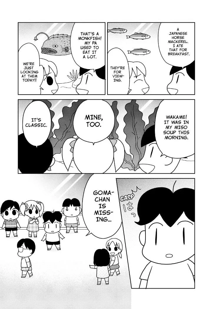 Shonen Ashibe Go! Go! Goma-Chan - Page 4