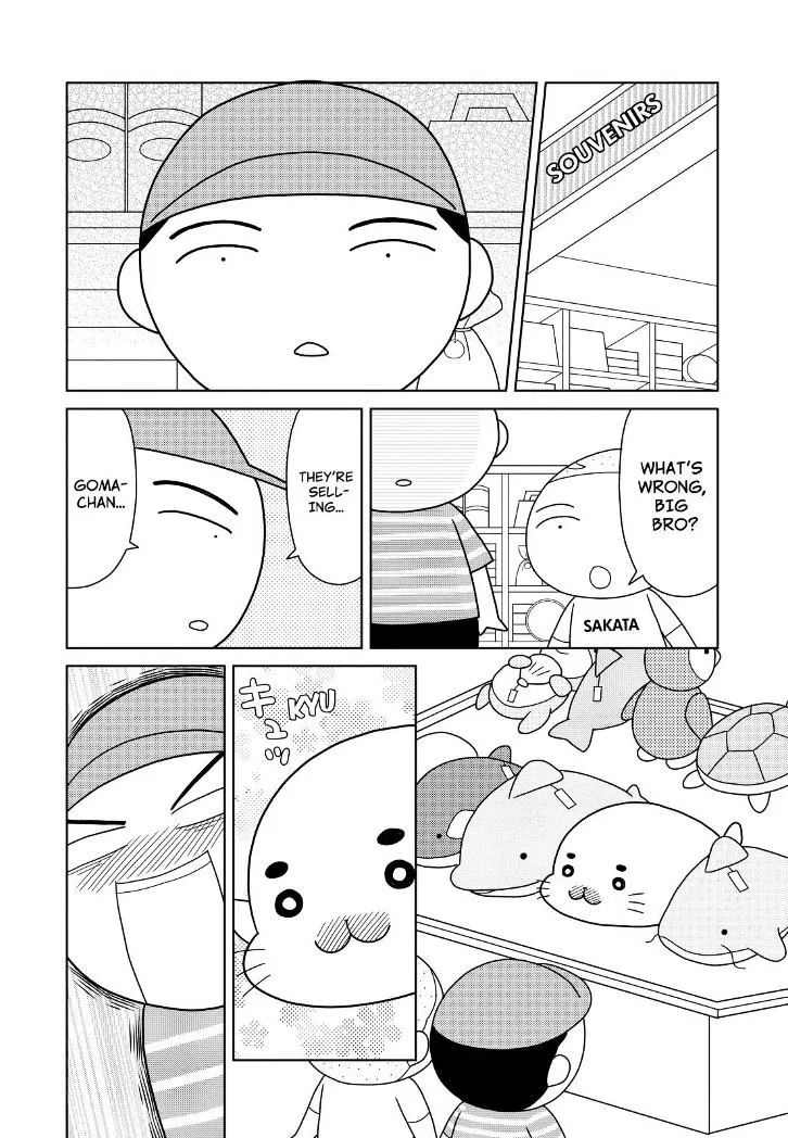 Shonen Ashibe Go! Go! Goma-Chan - Page 5