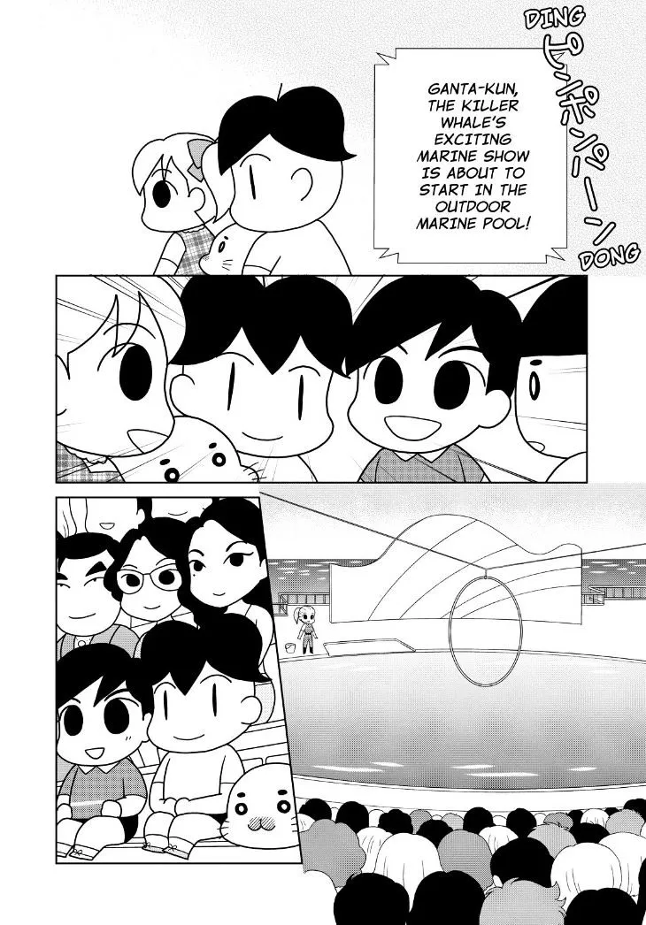 Shonen Ashibe Go! Go! Goma-Chan - Page 7