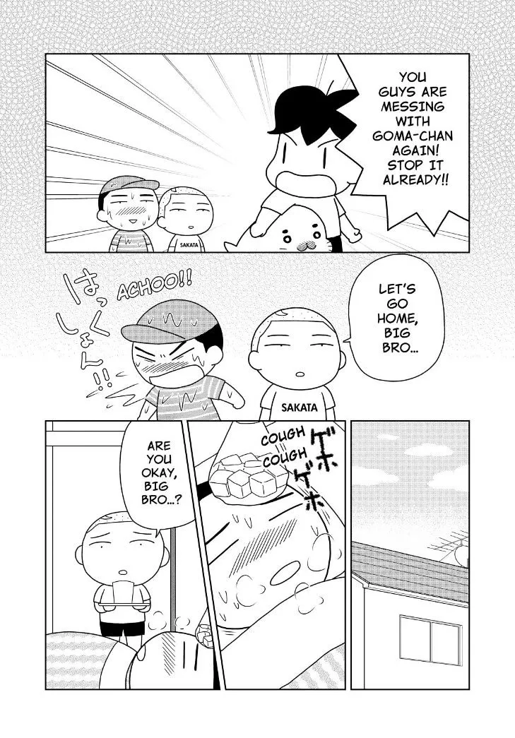 Shonen Ashibe Go! Go! Goma-Chan - Page 10