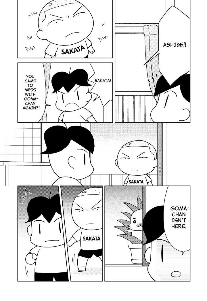 Shonen Ashibe Go! Go! Goma-Chan - Page 12