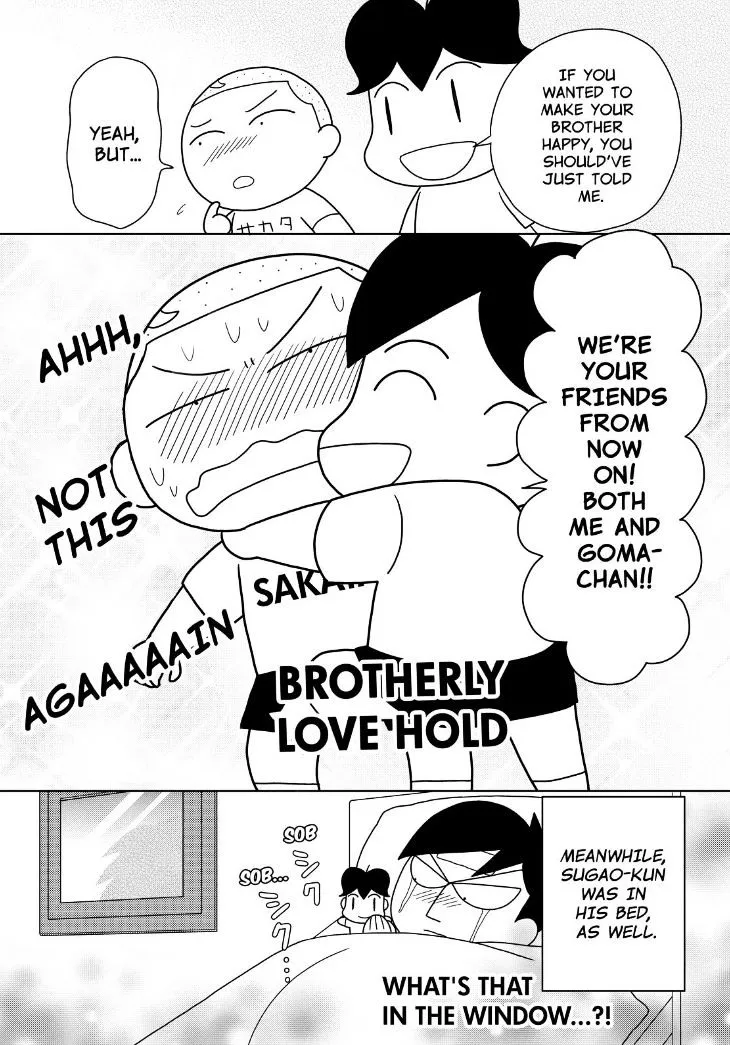 Shonen Ashibe Go! Go! Goma-Chan - Page 15