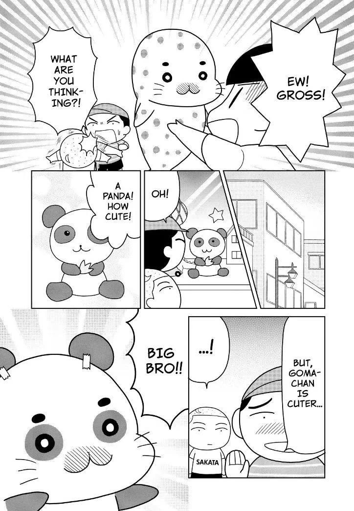 Shonen Ashibe Go! Go! Goma-Chan - Page 2