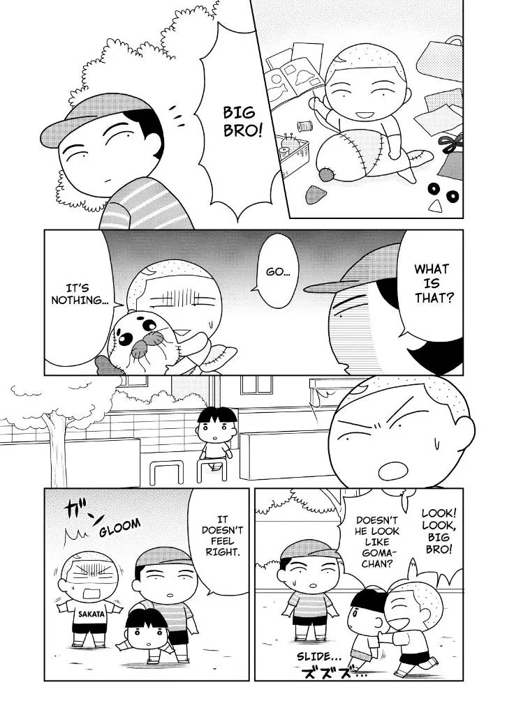 Shonen Ashibe Go! Go! Goma-Chan - Page 4