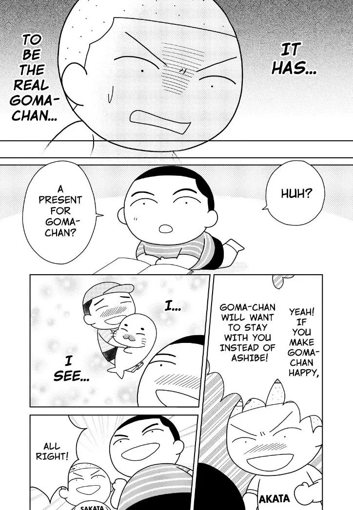 Shonen Ashibe Go! Go! Goma-Chan - Page 5