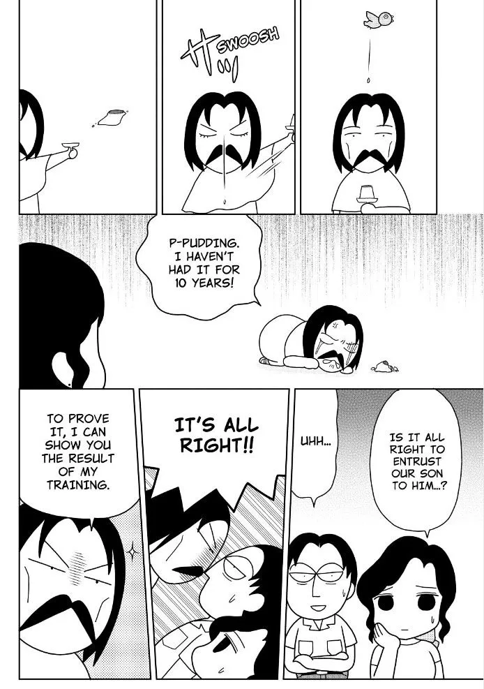 Shonen Ashibe Go! Go! Goma-Chan - Page 5