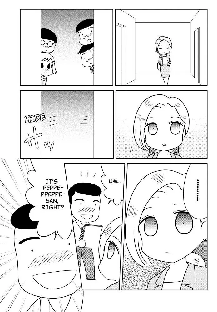 Shonen Ashibe Go! Go! Goma-Chan - Page 6