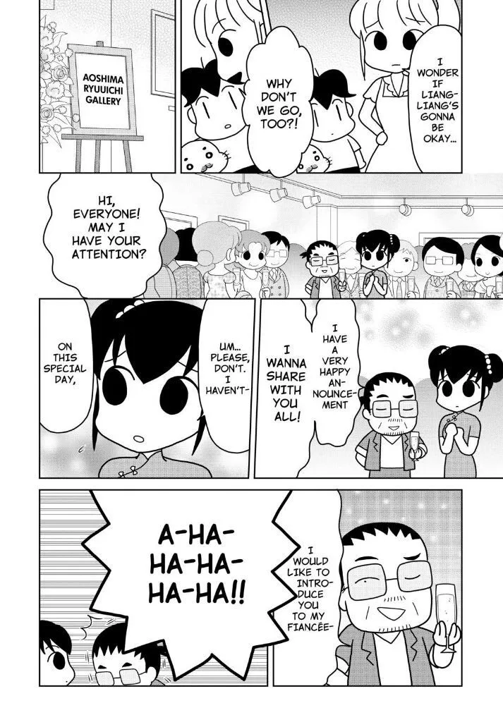 Shonen Ashibe Go! Go! Goma-Chan - Page 11