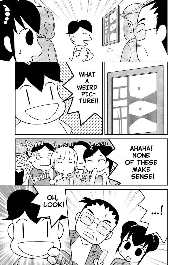 Shonen Ashibe Go! Go! Goma-Chan - Page 12